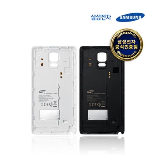 SAMSUNG Galaxy Note 4 Wireless Charging Qi Cover